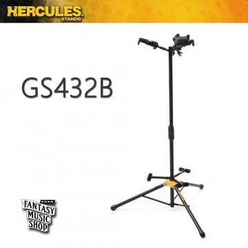 HERCULES GS432B 吉他架｜可掛三把 海克力斯