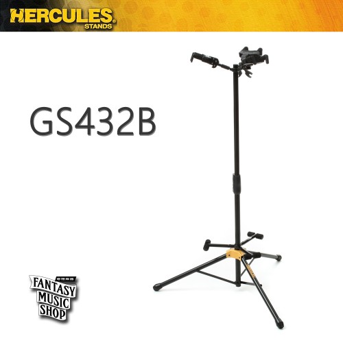 HERCULES Stands GS432B 單支吉他架(可掛三支) 海克力斯