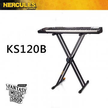 HERCULES KS120B 雙X型鍵盤架 海克力斯