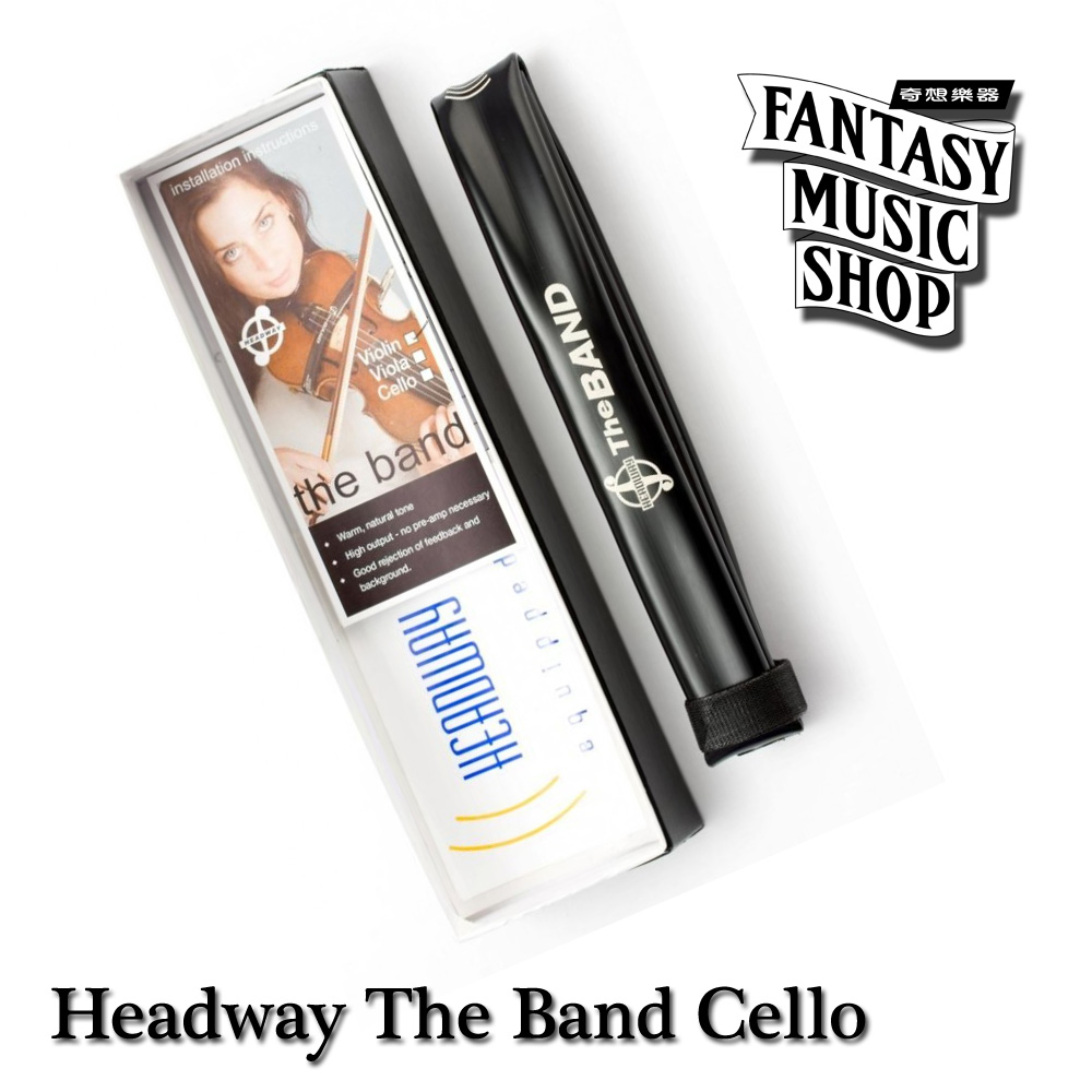 Headway | 大提琴專用拾音器 The Band不破壞式安裝 英國原裝進口 — 三峽弦樂器｜YA! 玩音樂
