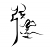 HsienMo弦墨