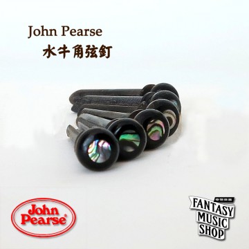 John Pearse 水牛角弦釘 Horn Pins (附真皮皮套)