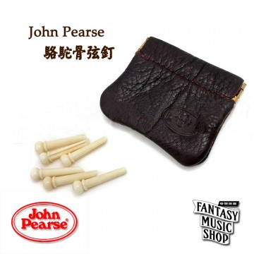 John Pearse 駱駝骨弦釘 Camel Bone Pins (附真皮皮套)