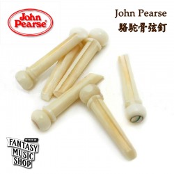 John Pearse 駱駝骨弦釘 Camel Bone Pins (附真皮皮套)