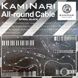 日本【神鳴】通用款 | Kaminari高階手工導線 | 適用各種樂器 All-round Cable