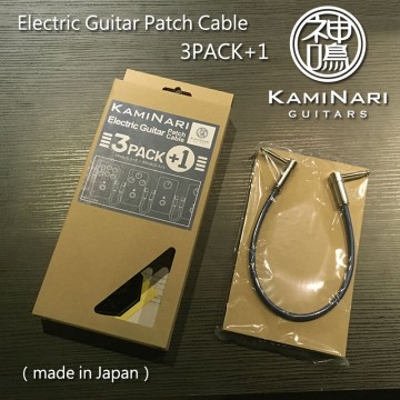 日本【神鳴】電吉他用短導線(3PACK+1) | Kaminari高階手工導線