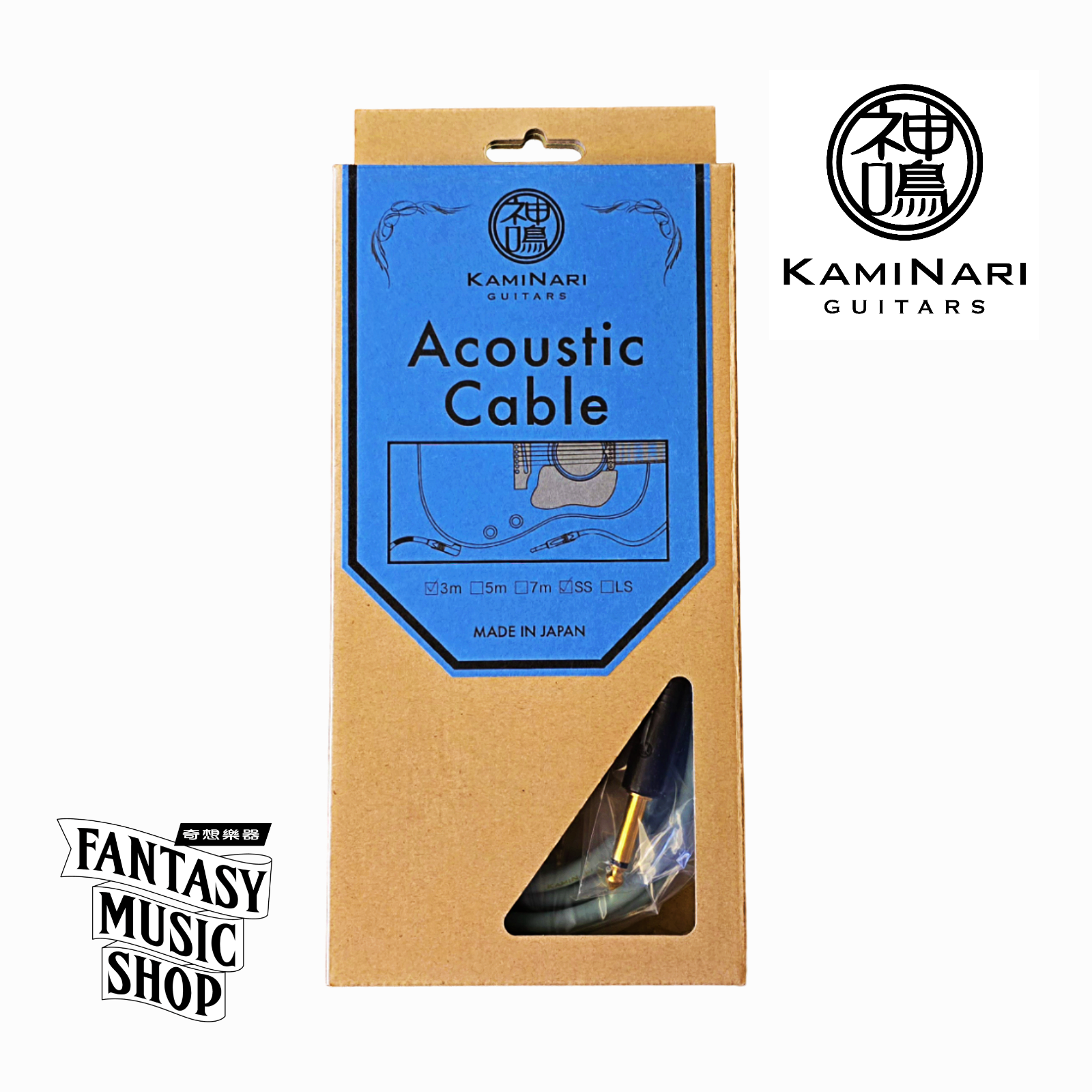 Kaminari 日本【神鳴】民謠吉他 | Kaminari 高階 手工導線 — 三峽吉他 / Bass