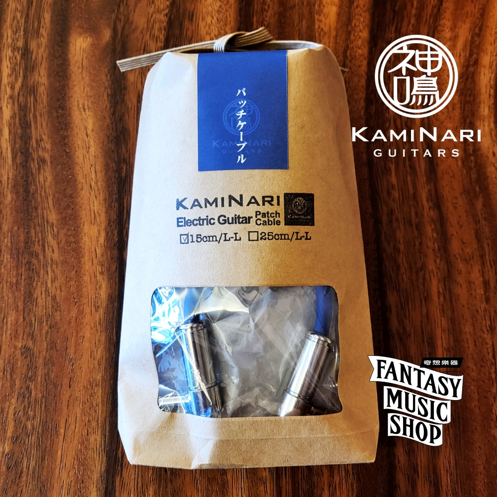 Kaminari 日本【神鳴】15cm 電吉他短導線｜Kaminari高階手工導線 — 三峽吉他 / Bass