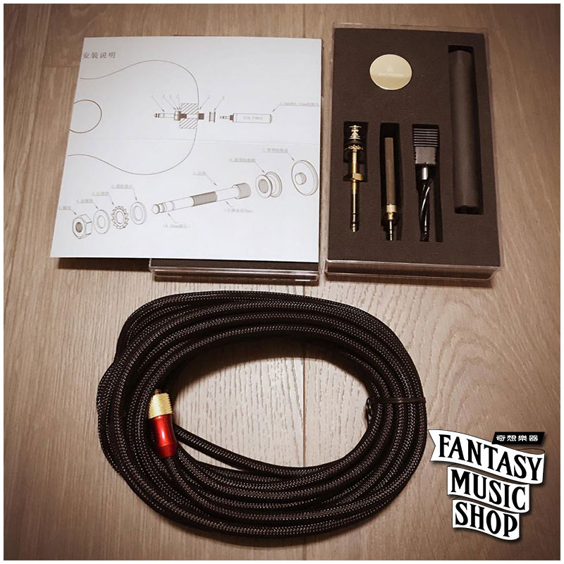 Martin Martin吉他 馬丁吉他 專用拾音器套件 | 免擴孔用 — 三峽吉他 / Bass｜YA! 玩音樂