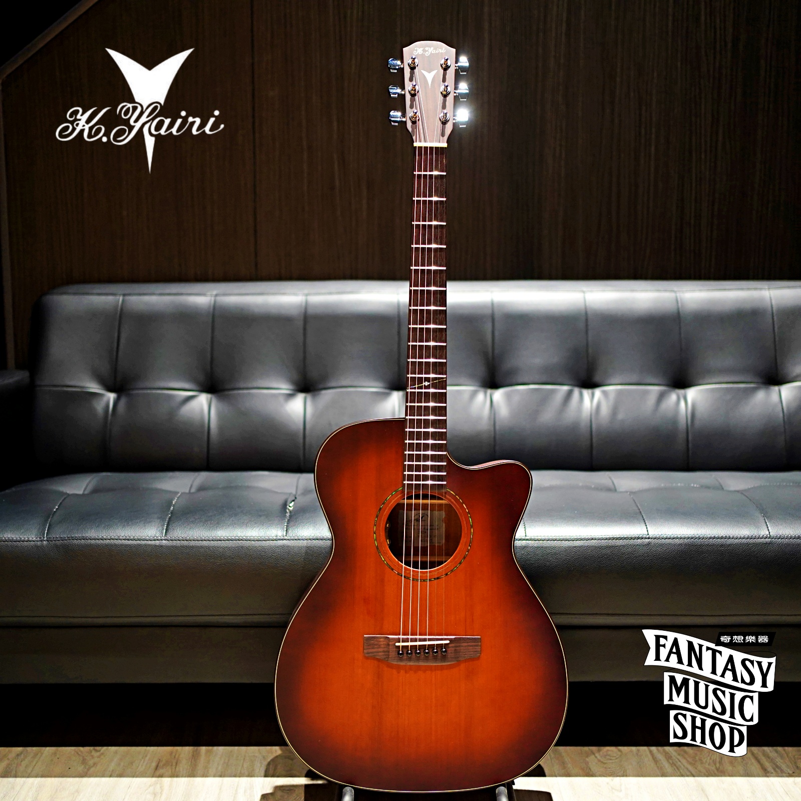 K.Yairi 日本製 K.Yairi YFL-55CE VS | 面單板 插電 經典民謠吉他 — 三峽吉他 / Bass｜YA! 玩音樂