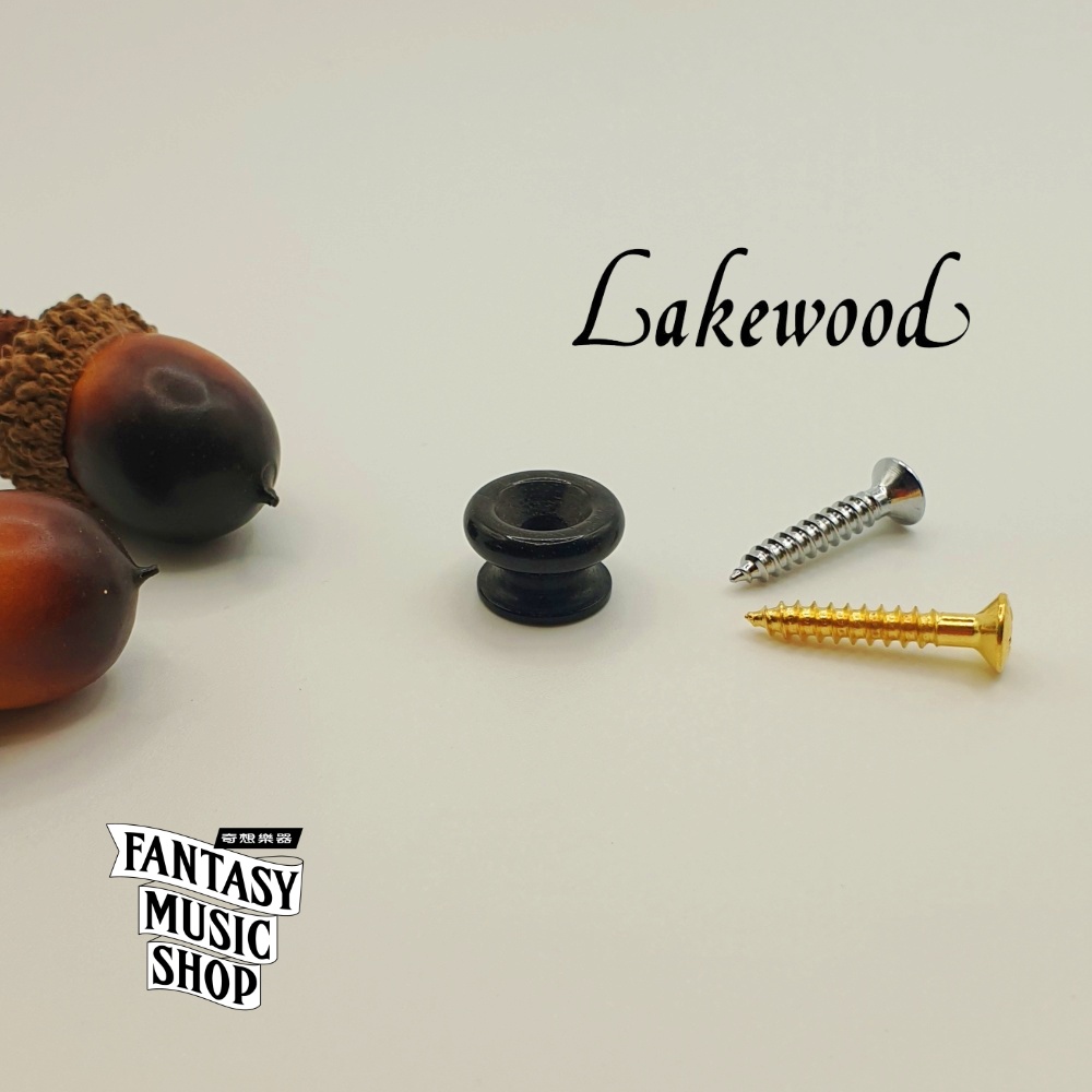 Lakewood 黑檀木背帶釘 | 德國Lakewood原廠 (贈送緩衝墊片) — 三峽配件 / 週邊｜YA! 玩音樂