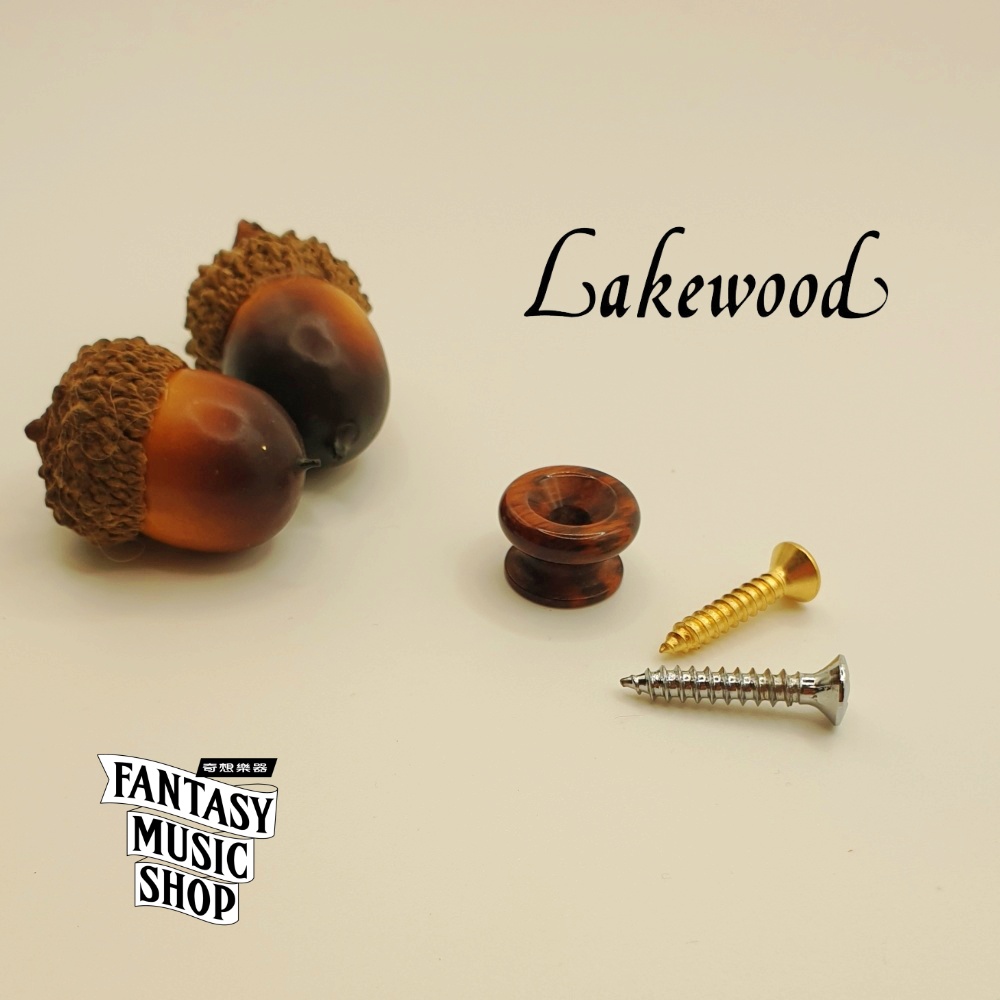 Lakewood Ziricote 背帶釘 | 德國Lakewood原廠 (贈送緩衝墊片) — 三峽配件 / 週邊｜YA! 玩音樂