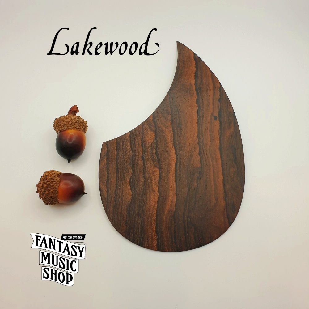 Lakewood Ziricote 自黏 原木護板 刷板 | 德國Lakewood原廠 — 三峽配件 / 週邊