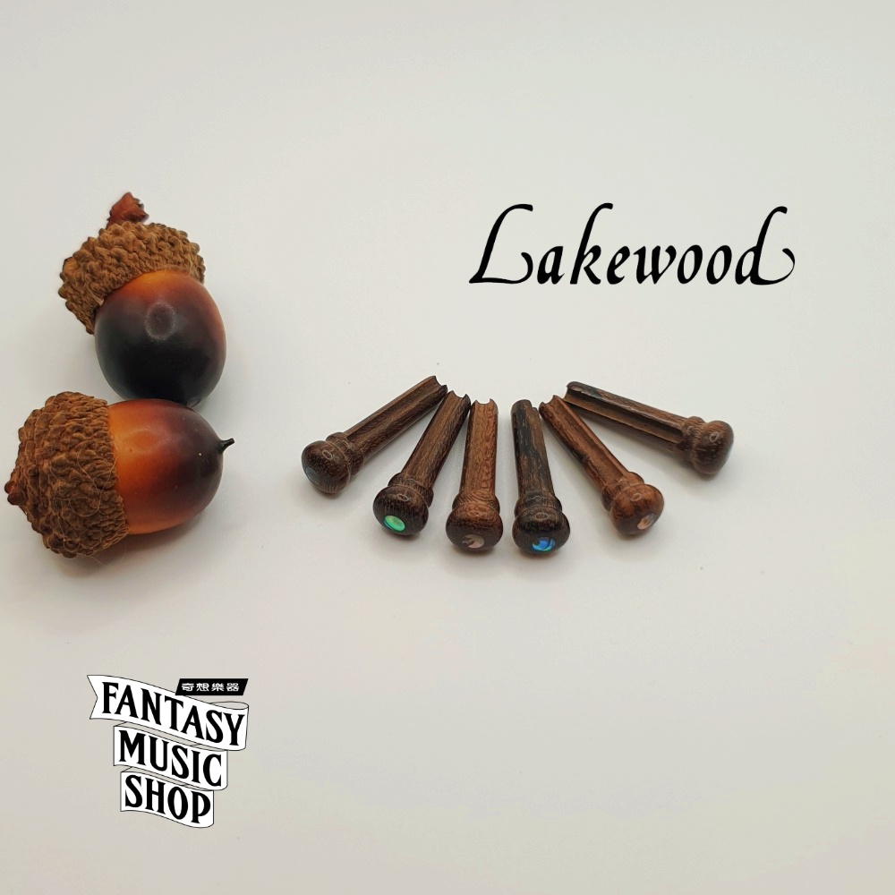 Lakewood Ziricote 鑲貝點 弦釘組 | 德國Lakewood原廠 — 三峽配件 / 週邊｜YA! 玩音樂