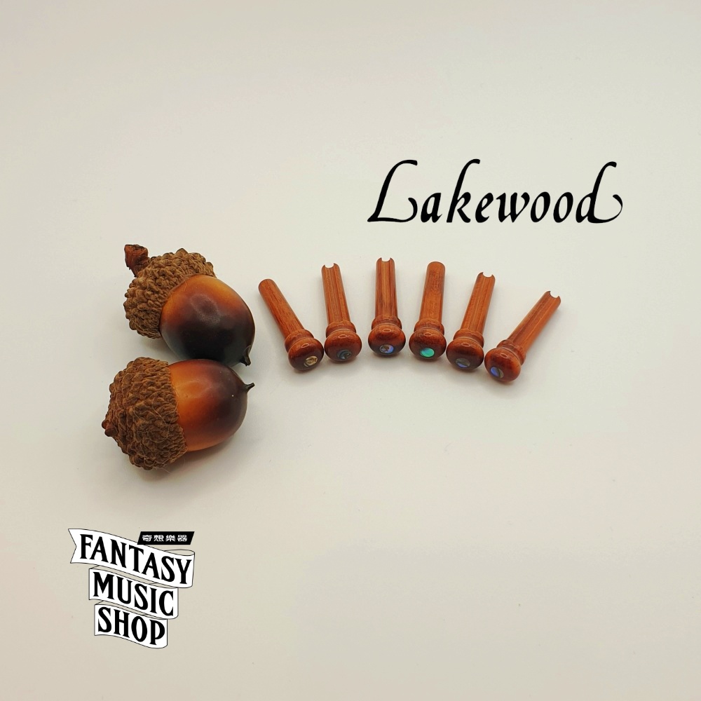 Lakewood Snakewood 鑲貝點 弦釘組 | 德國Lakewood原廠 — 三峽配件 / 週邊｜YA! 玩音樂