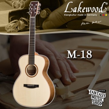 Lakewood M18 全單板手工民謠吉他