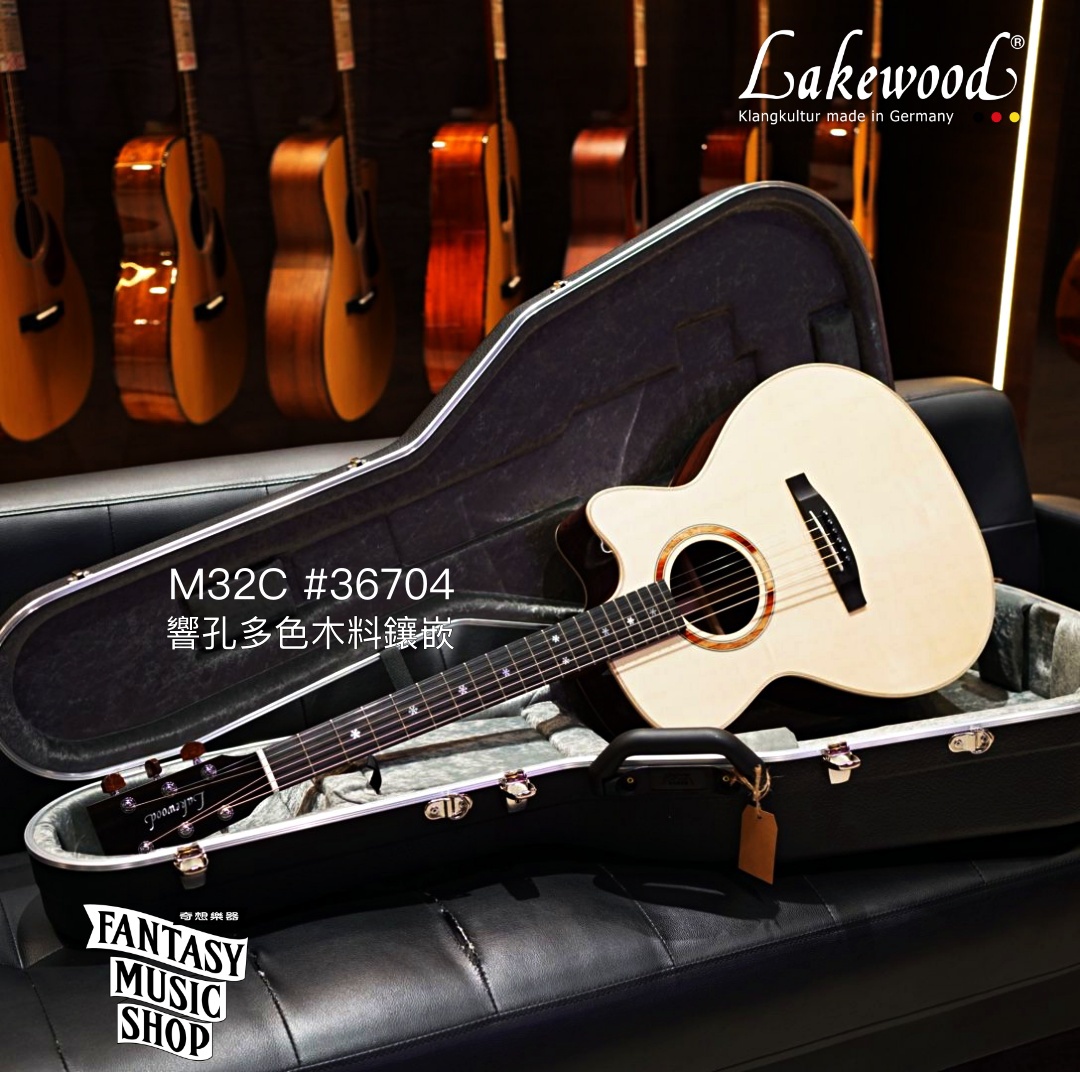 Lakewood Lakewood M32C 響孔特殊鑲嵌 3A級歐洲雲杉 全單板手工民謠吉他 — 三峽吉他 / Bass
