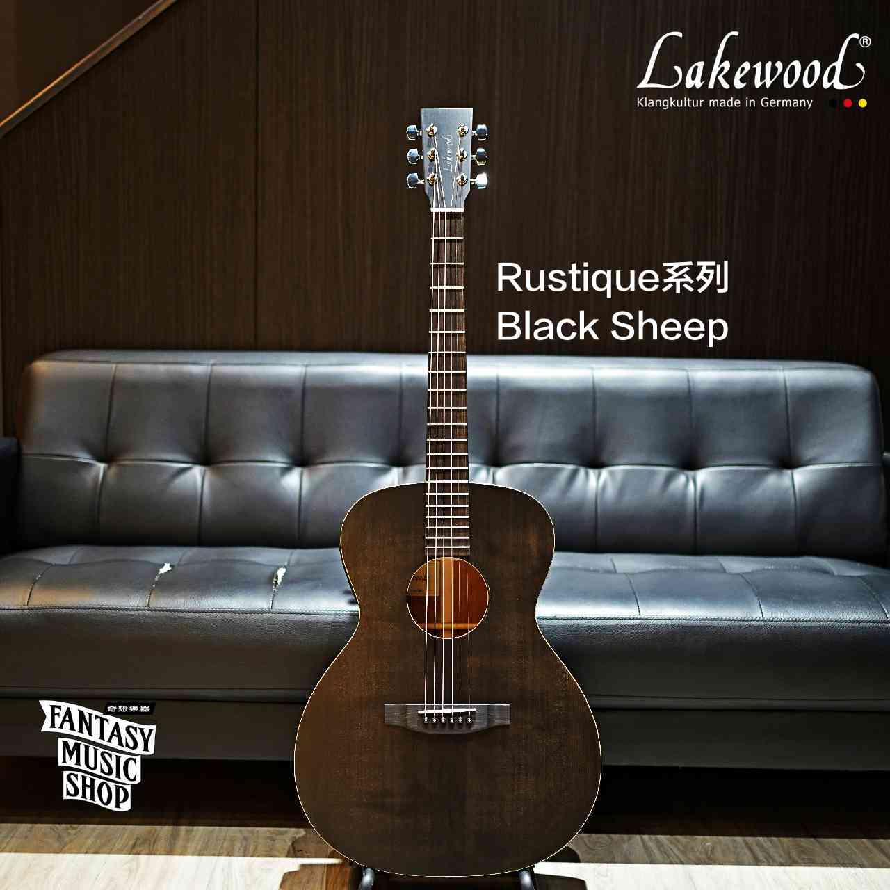 Lakewood Lakewood Rustique 黑羊羊 | 桃花心木側背 全單板 含拾音器 — 三峽吉他 / Bass｜YA! 玩音樂