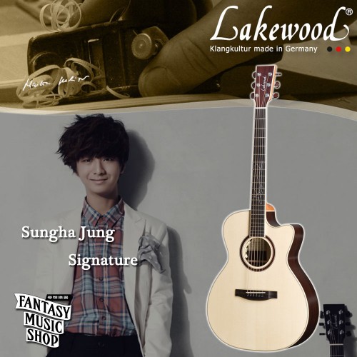 Lakewood 鄭晟河 Sungha Jung 客製款簽名琴