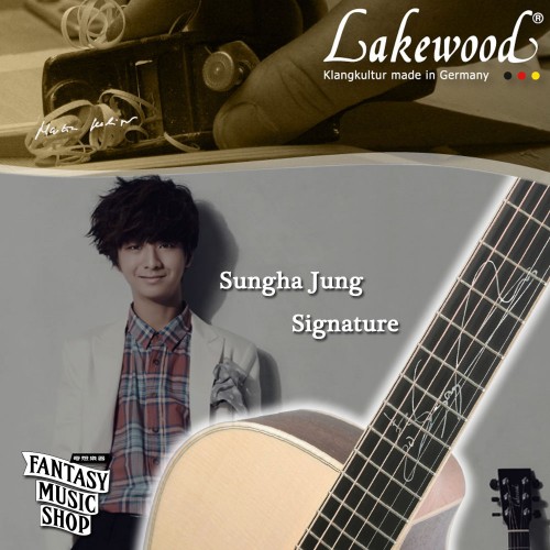 Lakewood 鄭晟河 Sungha Jung 客製款簽名琴