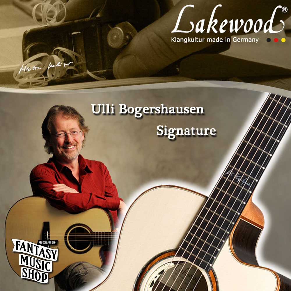 Lakewood Lakewood Ulli Bögershausen Signature 簽名琴 — 三峽吉他 / Bass｜YA! 玩音樂