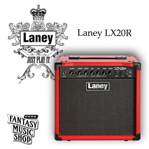Laney LX20R 電吉他音箱 (紅/黑顏色可選)