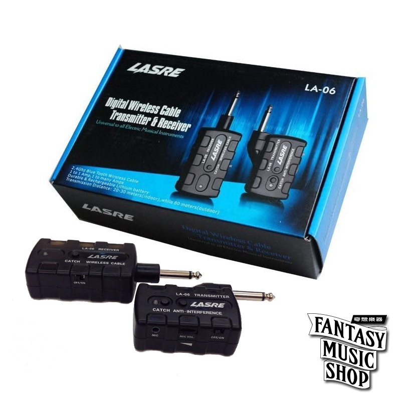 Lasre LA-06 無線系統 (電吉他/木吉他/電貝斯/烏克麗麗皆可用) — 三峽烏克麗麗｜YA! 玩音樂