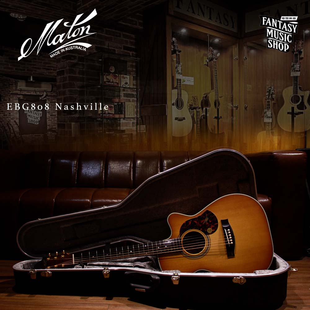 Maton Maton EBG808C Nashville 夕陽漸層 全單板 民謠吉他 — 三峽吉他 / Bass｜YA! 玩音樂