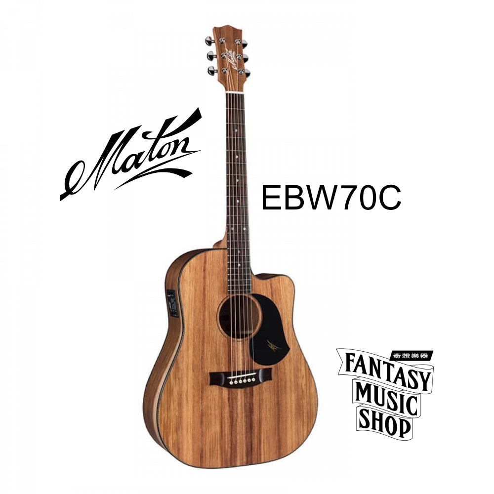 Maton Maton EBW70C 澳洲製 全單板 黑木 民謠吉他 — 三峽吉他 / Bass｜YA! 玩音樂