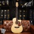 Maton SRS808C 全單板吉他 | 澳洲製 | 澳洲原生黑木 | 缺角版