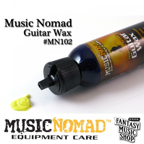 專業吉他棕櫚臘  | Guitar Wax (#MN102)Music Nomad 