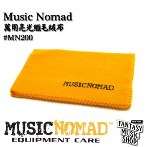 萬用亮光纖毛絨布 | Music Nomad (#MN200) 