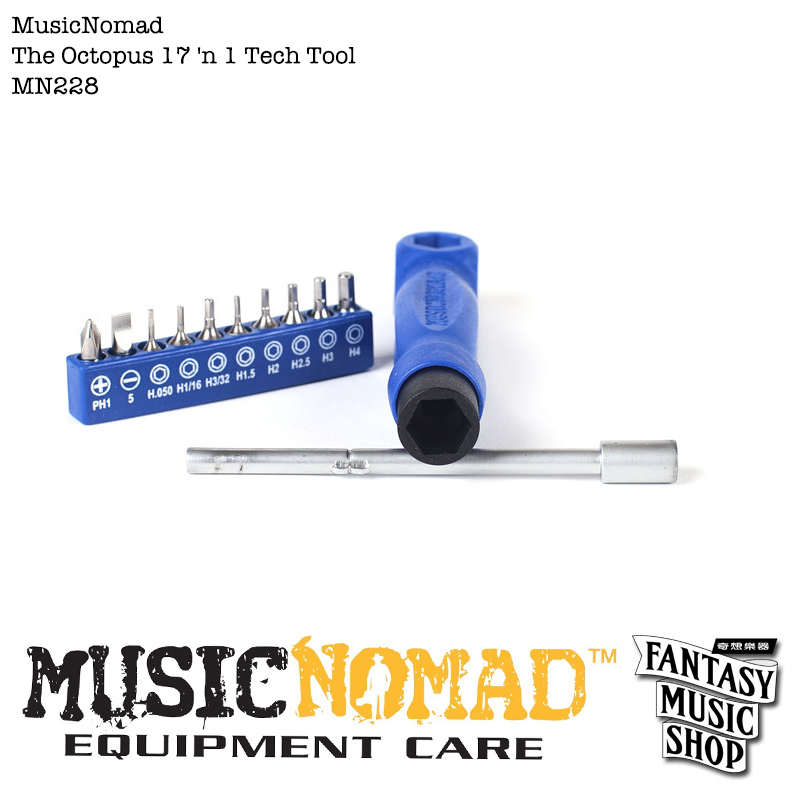 MusicNomad 大章魚起子17合1工具 | MusicNomad MN228 — 三峽吉他 / Bass｜YA! 玩音樂
