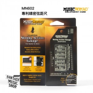 專利精密弦距尺 弦距卡 | MusicNomad MN602 