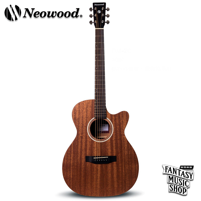 Neowood OM-2C 民謠吉他 — 三峽吉他 / Bass｜YA! 玩音樂
