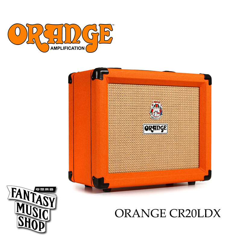 ORANGE-CR20LDX ORANGE-CR20LDX 吉他音箱 — 三峽錄音 / 音響｜YA! 玩音樂
