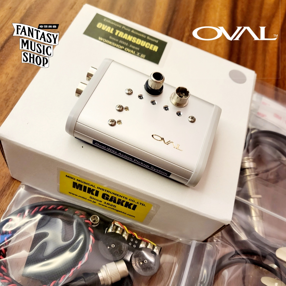 OVAL 日本製 Oval 高階手工拾音器 | 三種款式 單雙聲道選擇 — 三峽吉他 / Bass｜YA! 玩音樂