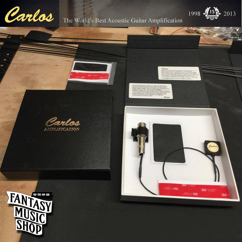 Carlos Carlos 高階手工 貼片式拾音器 | 德國高規拾音系統 — 三峽吉他 / Bass