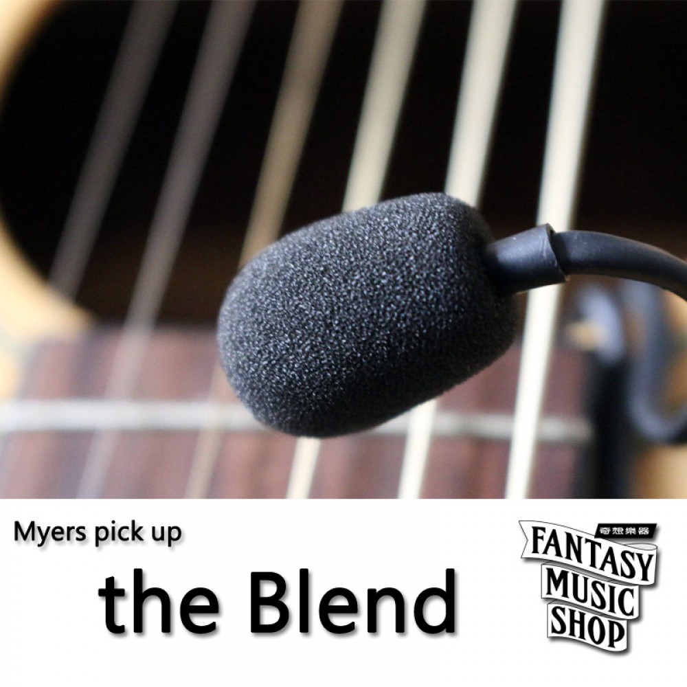 Myers pick up the Blend 外接式拾音器