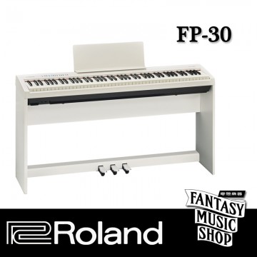 Roland FP-30X 88鍵數位鋼琴 白色 整套 | 含腳架,琴椅, 延音踏板