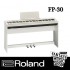 Roland FP-30X 88鍵數位鋼琴 白色 整套 | 含腳架,琴椅, 延音踏板