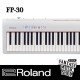 Roland FP-30 數位鋼琴 白色 整套 | 含腳架,琴椅,譜架,延音踏板,防塵套