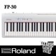 Roland FP-30X 88鍵數位鋼琴 白色 整套 | 含腳架,琴椅, 延音踏板