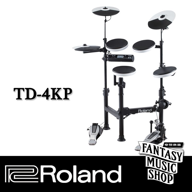 Roland Roland TD-4KP 攜帶型 V-Drums 電子套鼓 — 三峽鼓 / 打擊｜YA! 玩音樂