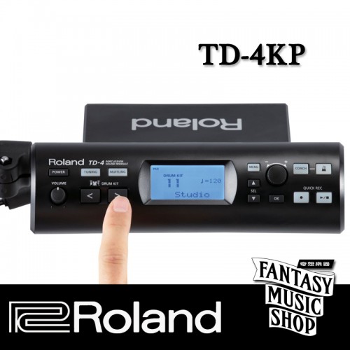 Roland TD-4KP 攜帶型 V-Drums 電子套鼓