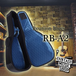 Reunion Blues RBC-A2 木吉他袋( 防摔耐撞 )