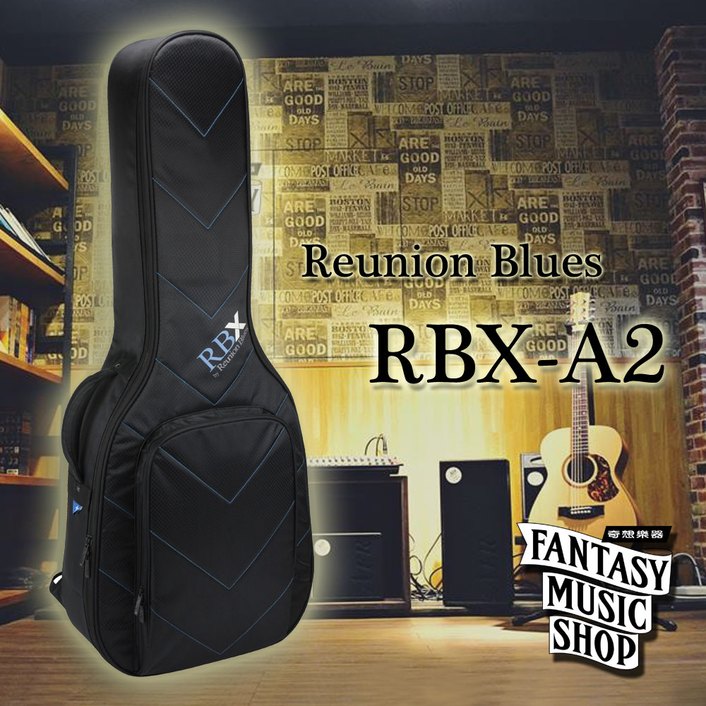 Blue Reunion Blues RBX-A2 吉他袋 | D桶或較大桶身用 — 三峽吉他 / Bass｜YA! 玩音樂