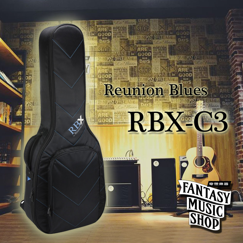 Blue Reunion Blues RBX-C3 吉他袋 | OM桶身或古典吉他用 — 三峽吉他 / Bass｜YA! 玩音樂