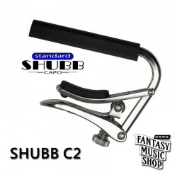 SHUBB C2 尼龍弦用 滾輪移調夾 | 古典吉他適用