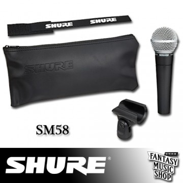 SHURE SM58 動圈式麥克風